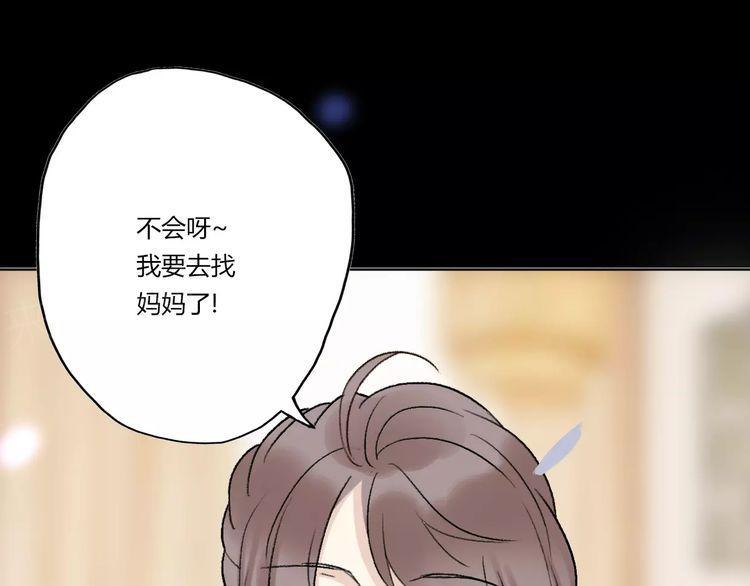 第10话64