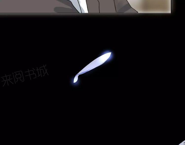 第10话72