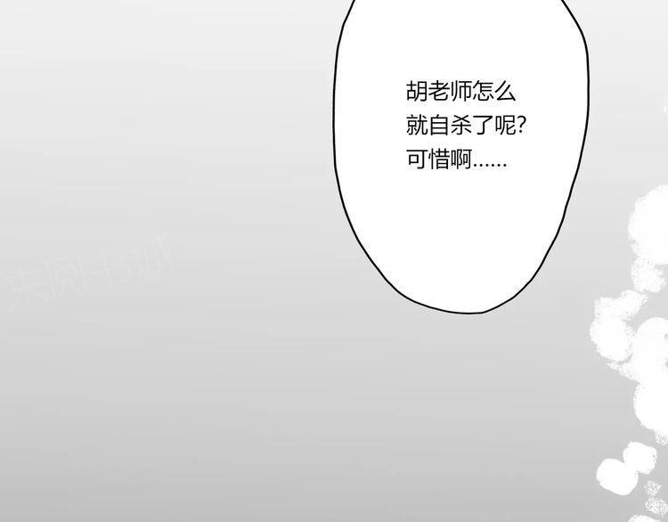 第10话90