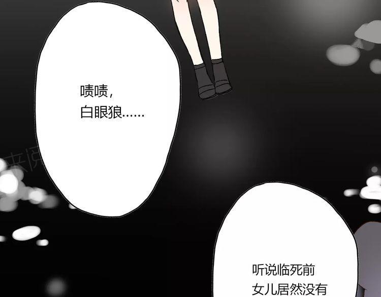 第10话94