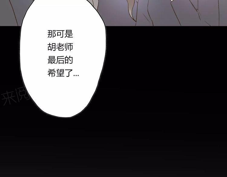 第10话98