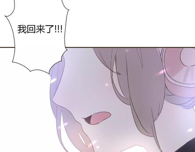 第9话 番外103