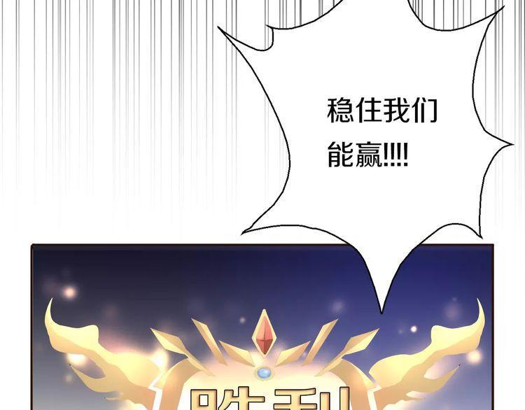 第9话 番外141