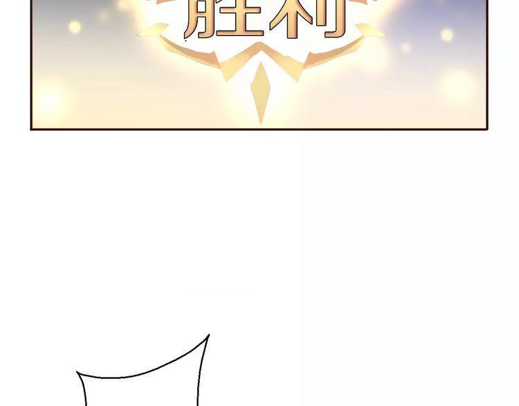 第9话 番外143