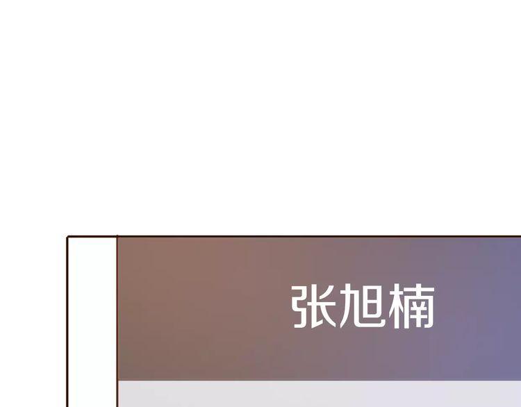 第9话 番外182
