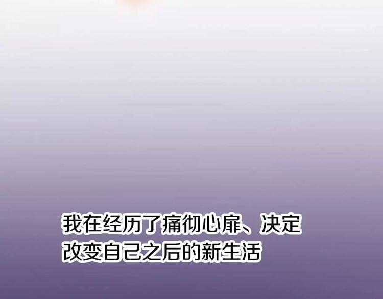 第9话 番外199
