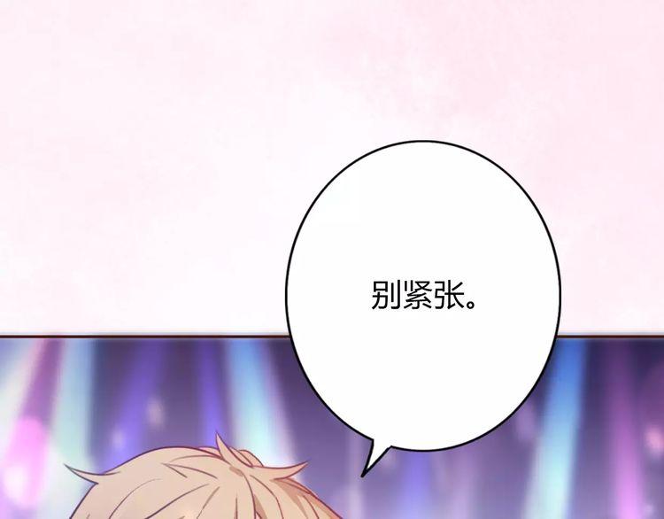 第9话 番外20