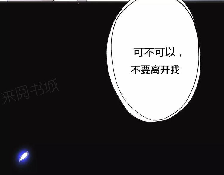 第9话 番外43