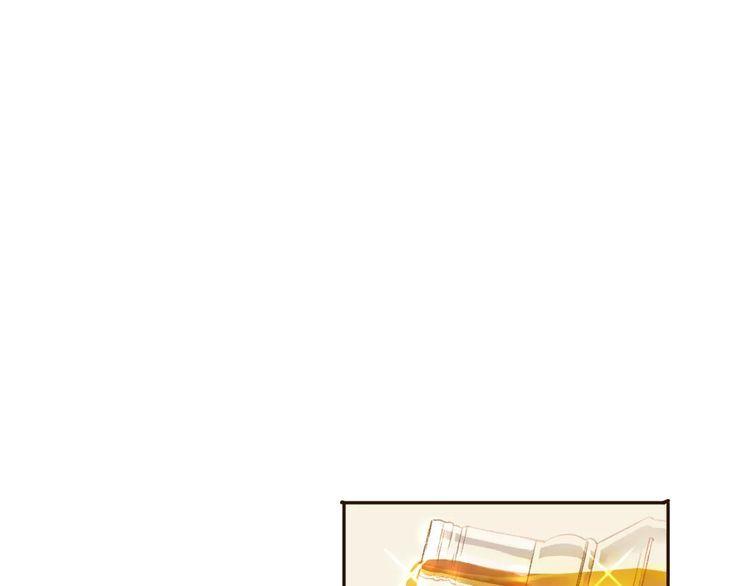 第9话 番外57