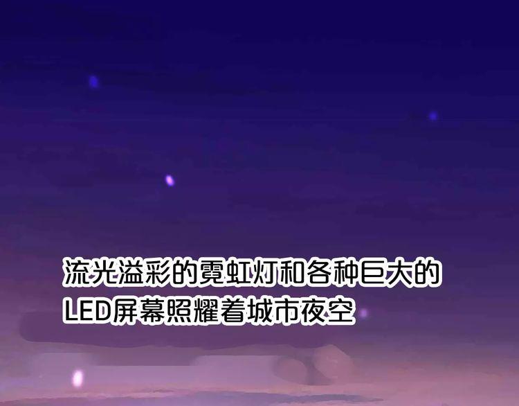 第9话 番外70