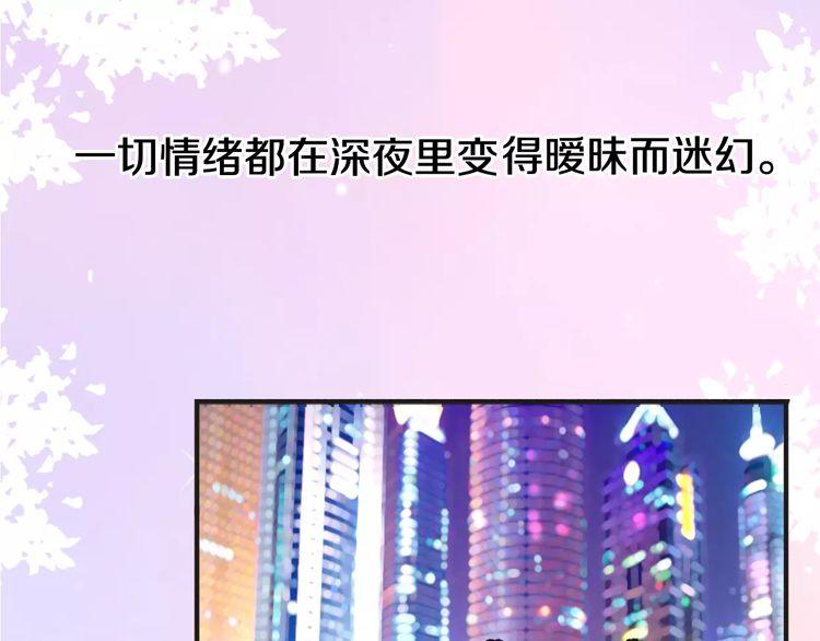 第9话 番外80