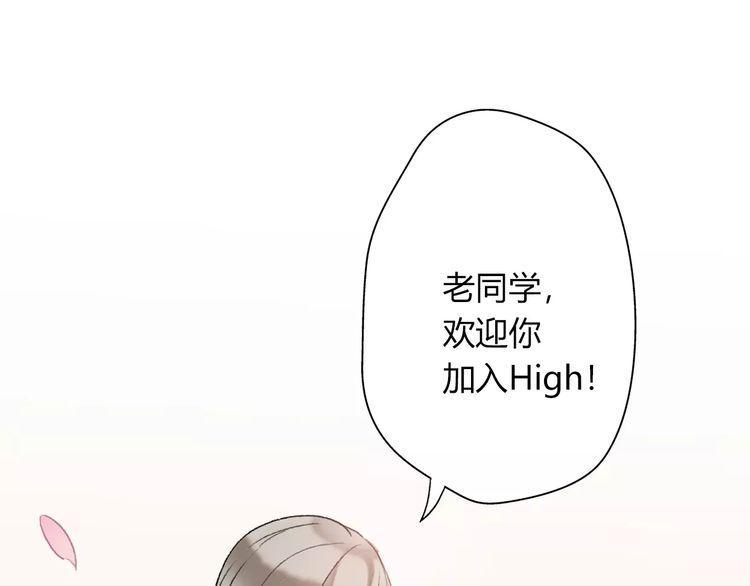第8话0