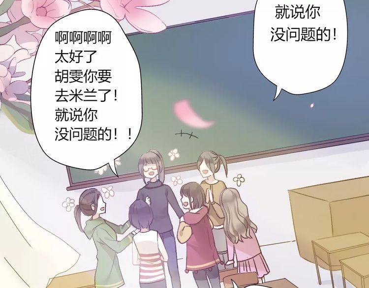 第8话10