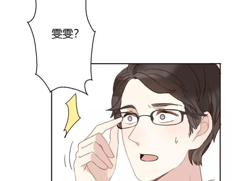 第8话110