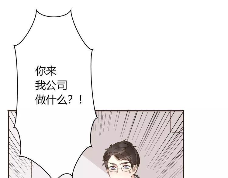 第8话112
