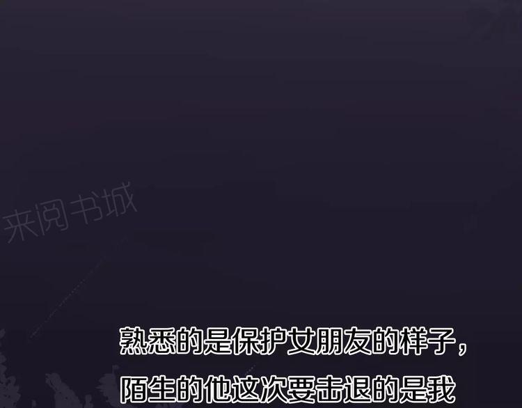 第8话122