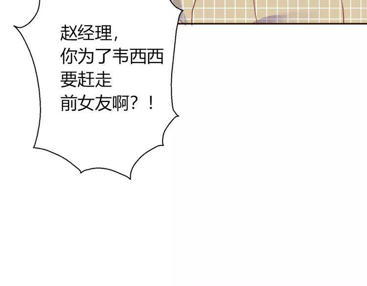 第8话128