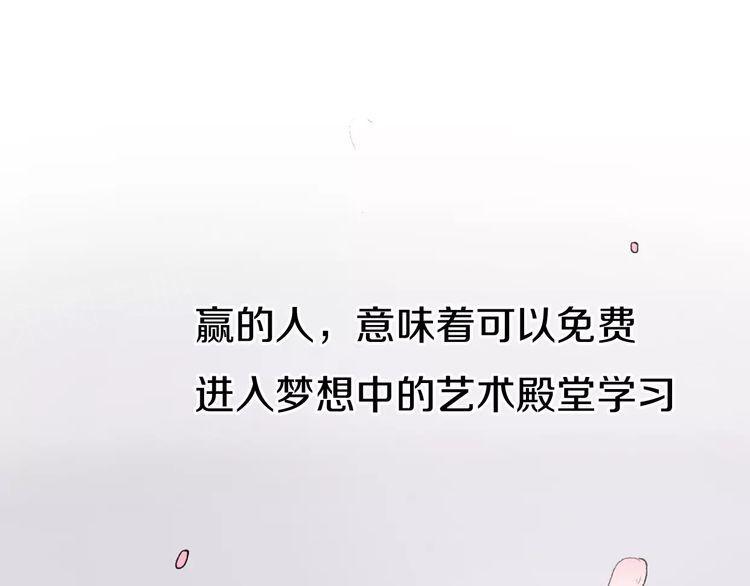 第8话13
