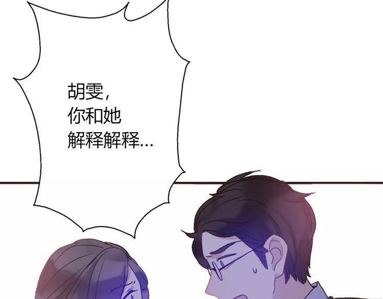 第8话134