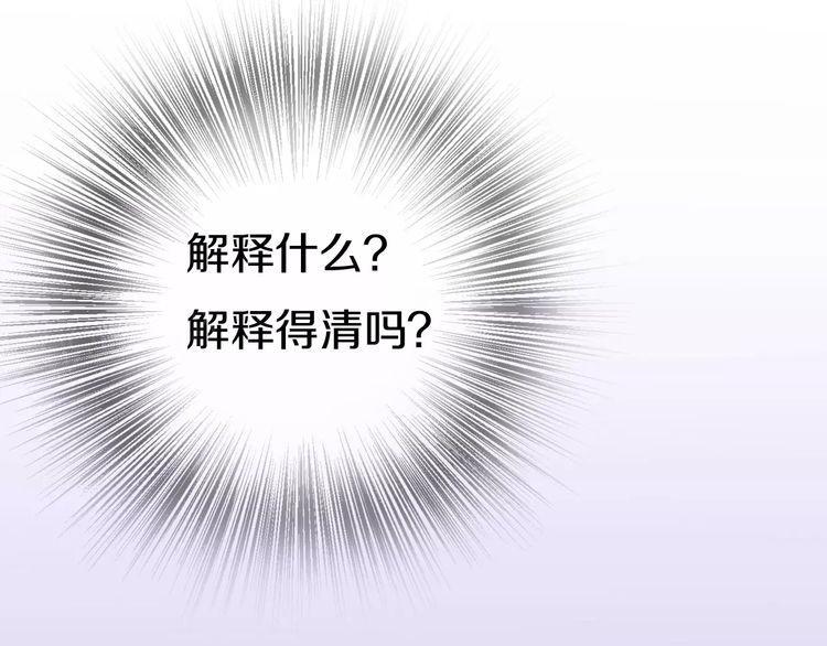 第8话136