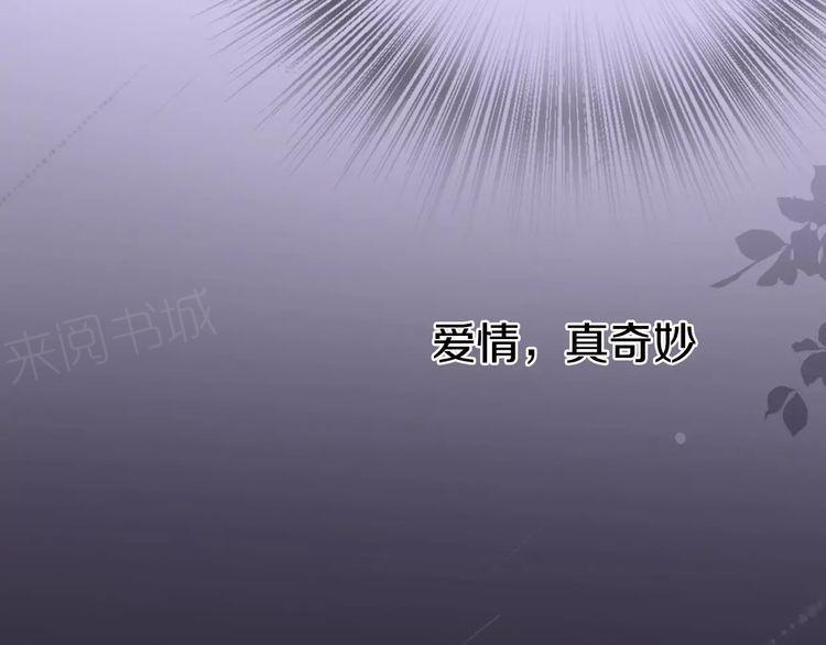 第8话138