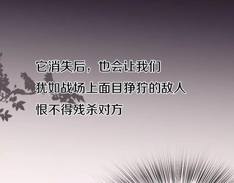 第8话142