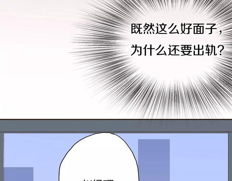 第8话143
