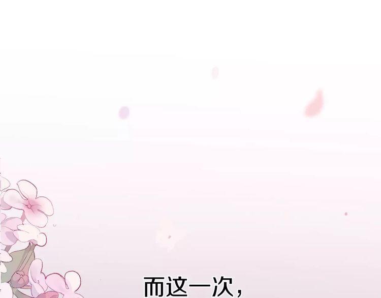 第8话147