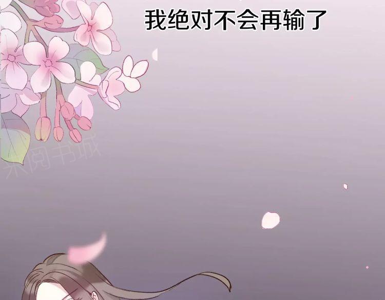 第8话148