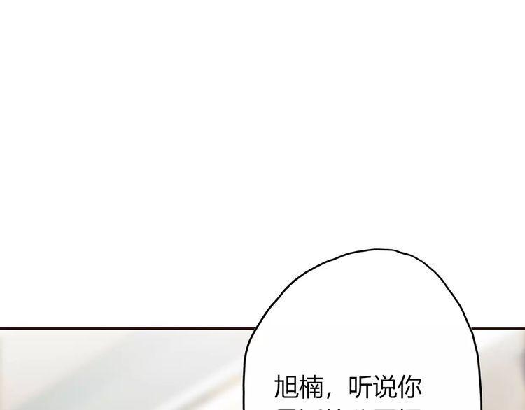 第8话159