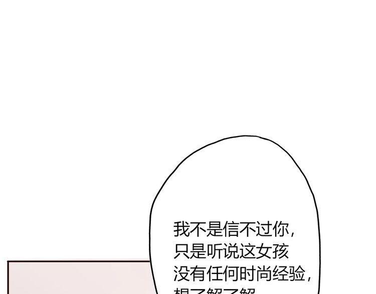 第8话165