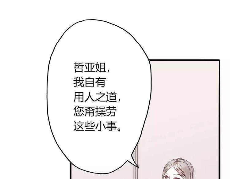第8话168
