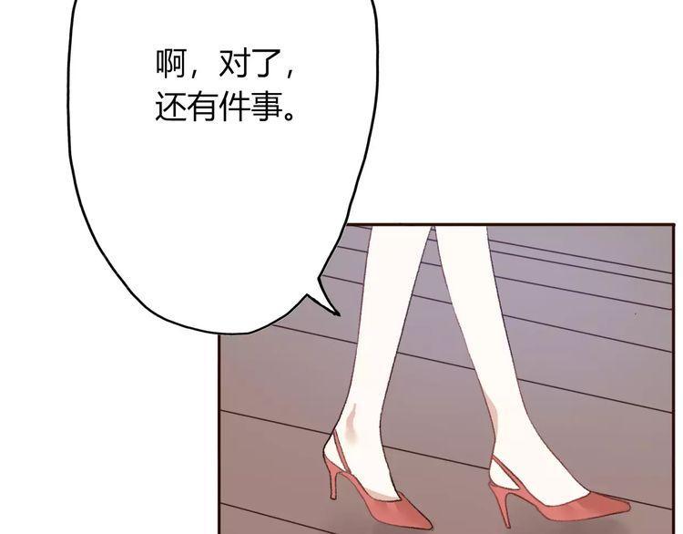 第8话171