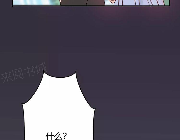第8话24
