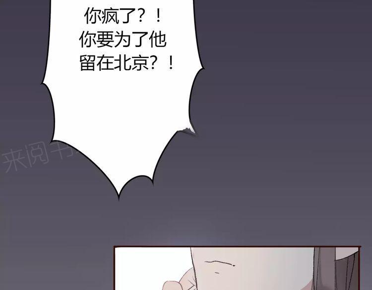 第8话25