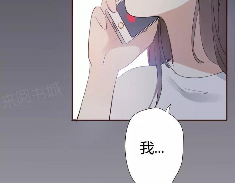 第8话26