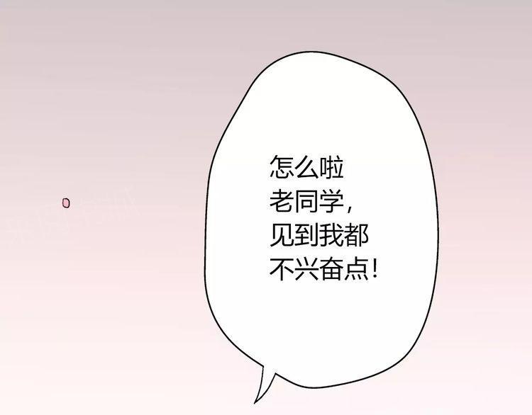 第8话28