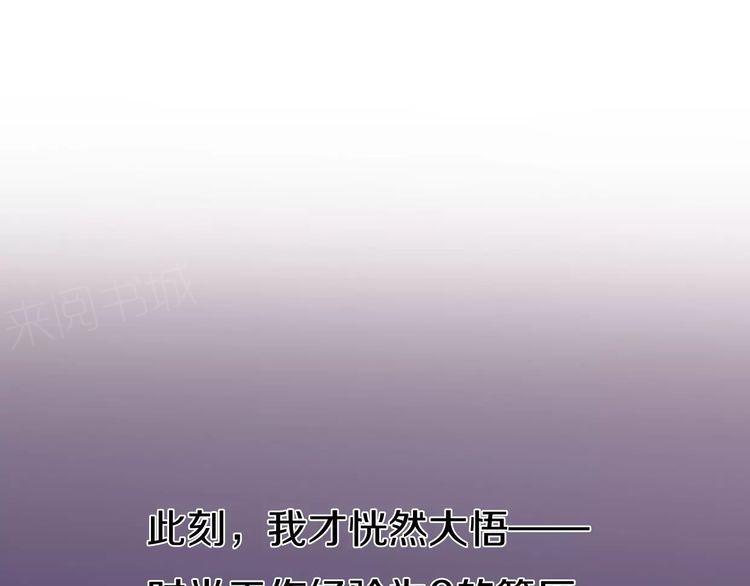 第8话31