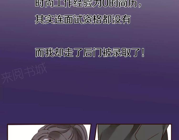 第8话32