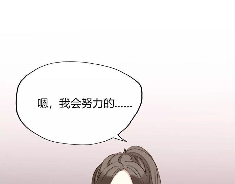 第8话42