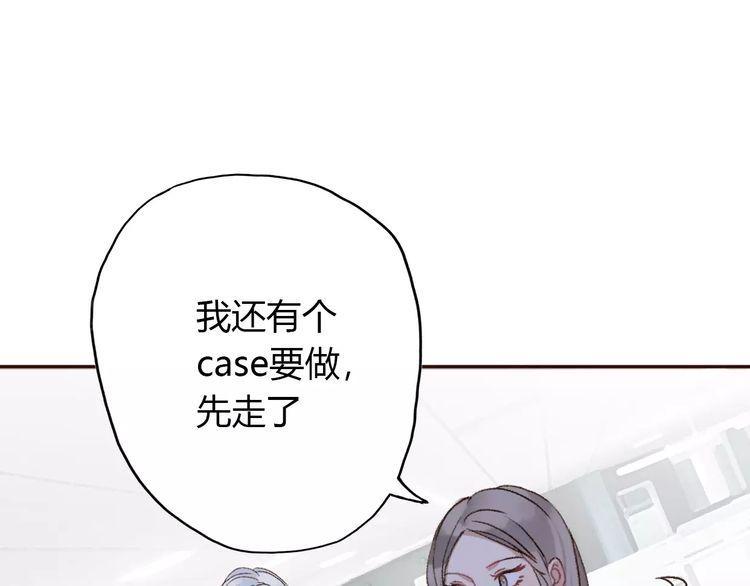 第8话45