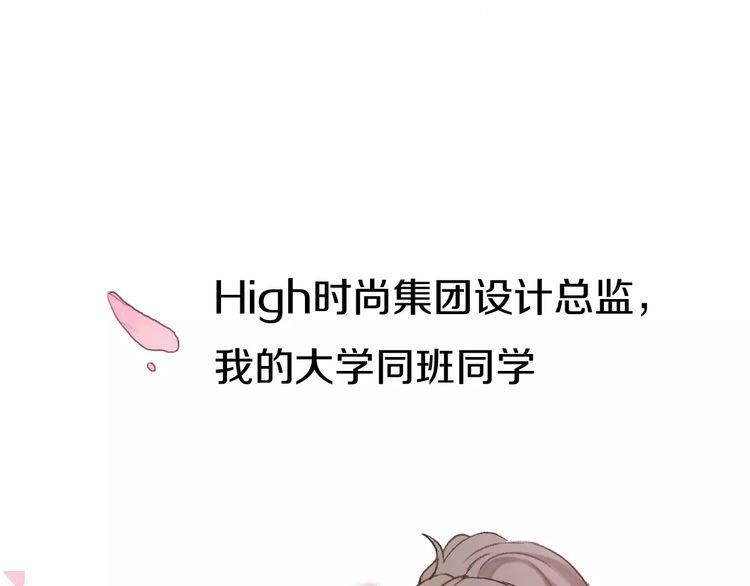 第8话5