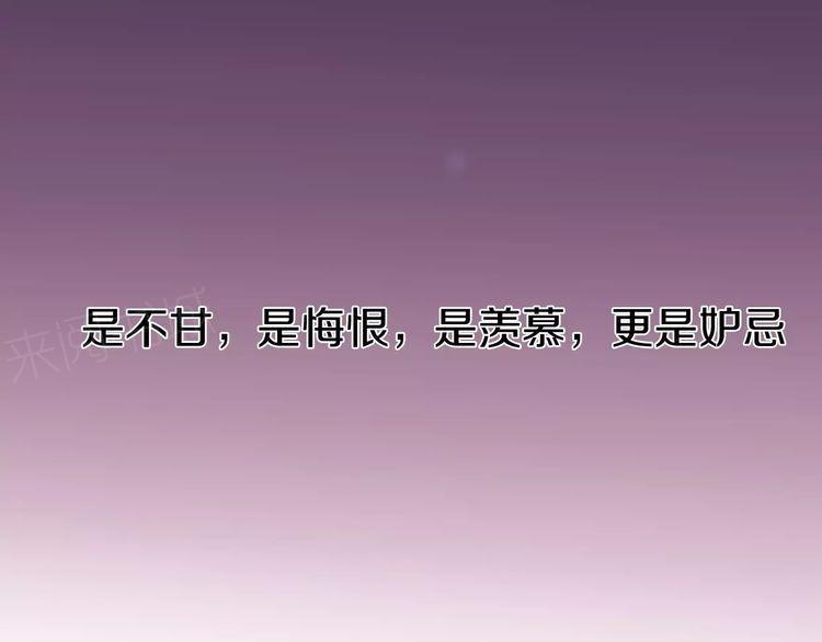 第8话50