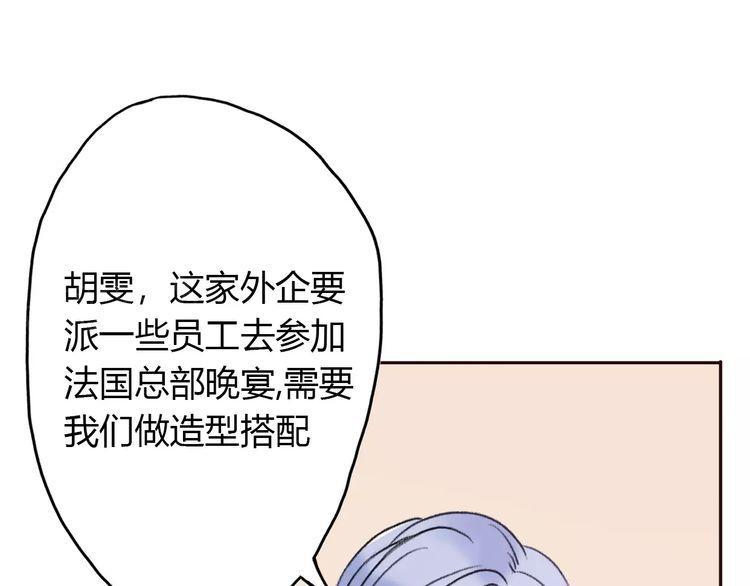 第8话55