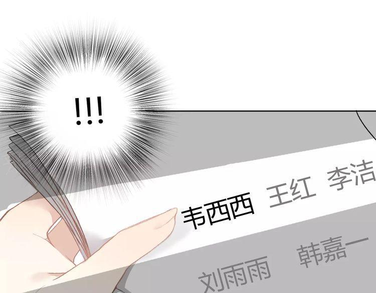 第8话61
