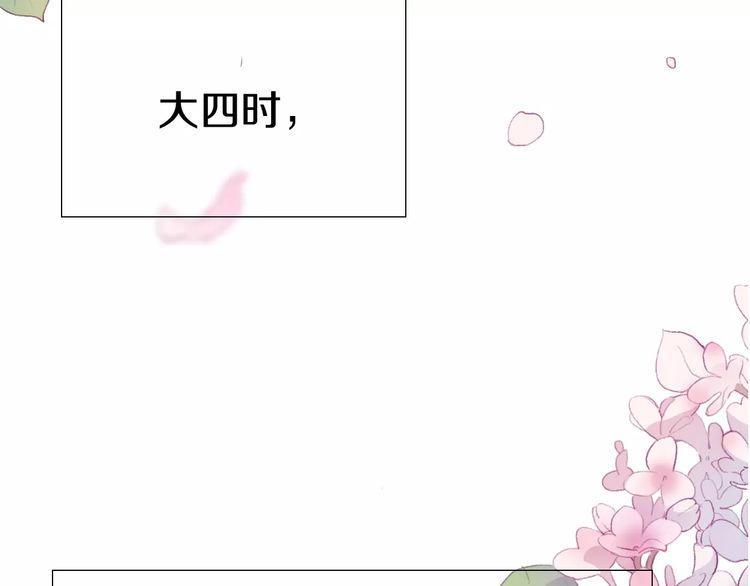 第8话8