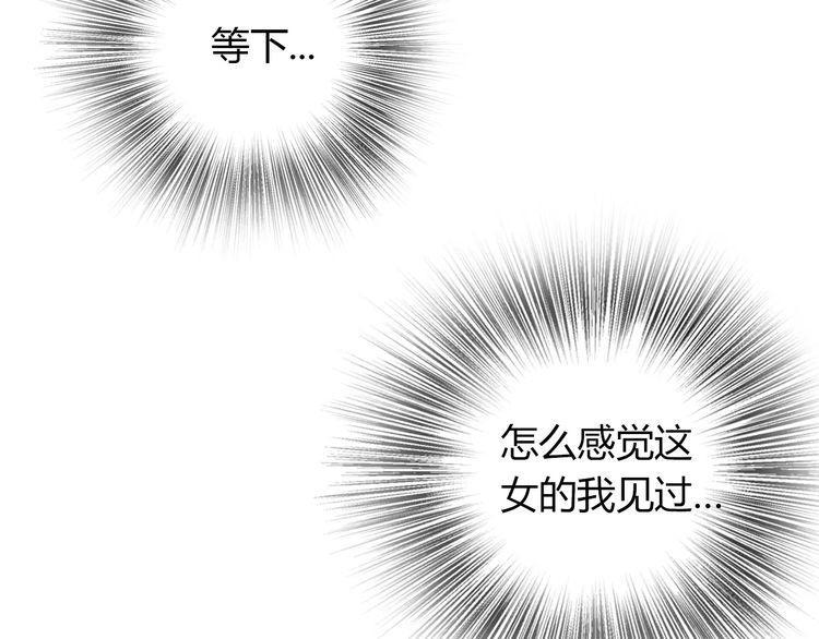第8话83