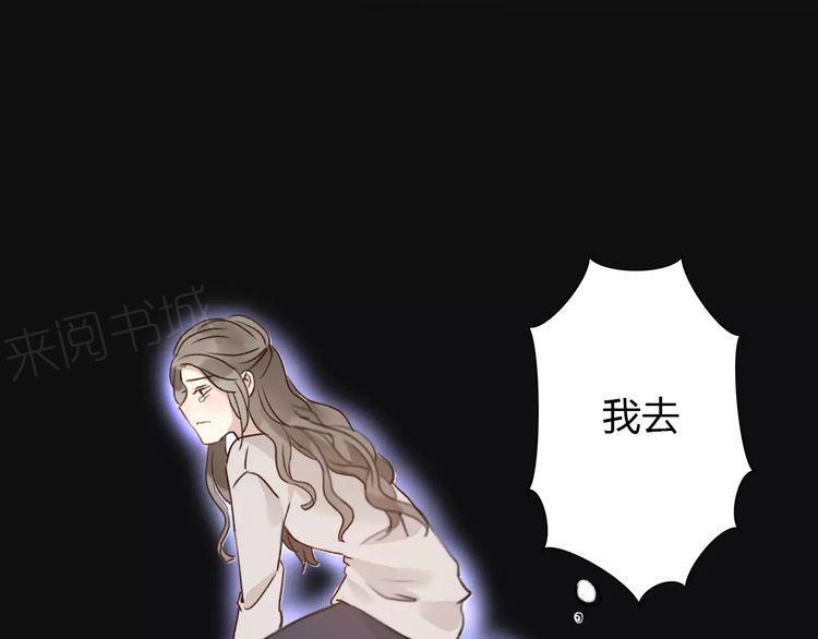 第8话86