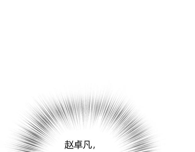 第8话92
