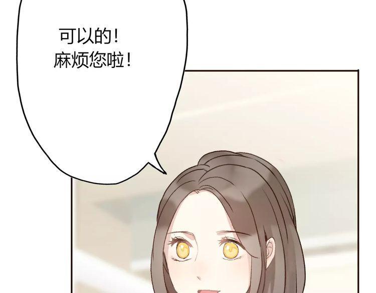 第8话96